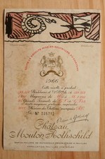 Étiquette Mouton Rothschild 1966 Alechinsky numérotée 035712 wine label ラベル 라벨