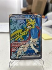 Carte Pokémon Zacian Ex De Nabil 176/159 FA Aventures Ensemble  EV9 FR Nm