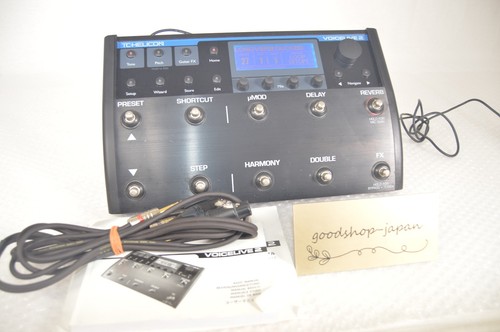 Helicon voicelive vocal - voicelive,