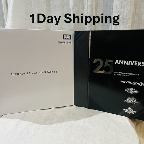 Set 25e anniversaire takara - 25e,