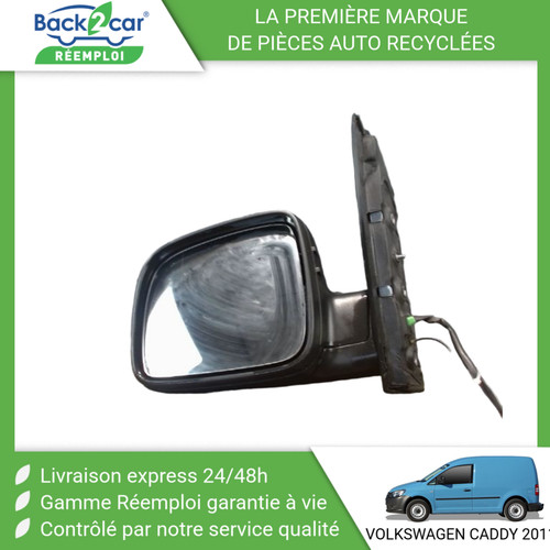 Retroviseur exterieur - 🏆,