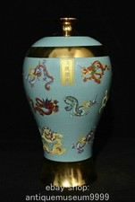 11,6 "chinois Ru four couleur