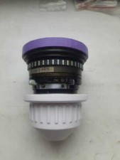 Objectif cinéma ARRI PL-Mount