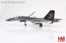 Hobbymaster 1:72 J-11B