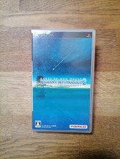 Tales of the World : Radiant