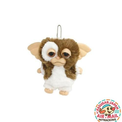Chaîne boule peluche sk - chaîne, en