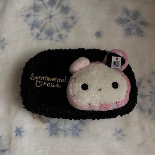 Peluche san pour nintendo - san, x