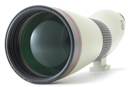 Mint nikon field - field, scope