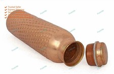 Bouteille En Cuivre Martelé