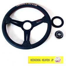 Volant De Course Sport NARDI