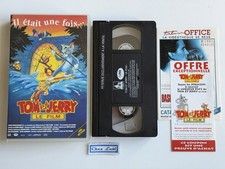 Tom jerry film - tom,