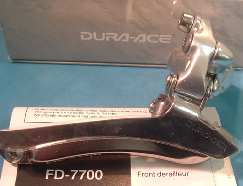 Shimano dura ace 7700 - ace, fd-7700