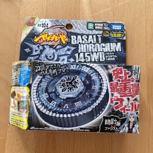 Takara tomy beyblade basalt - tomy,