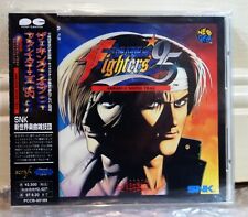 1995 Pony Canyon Japan CD