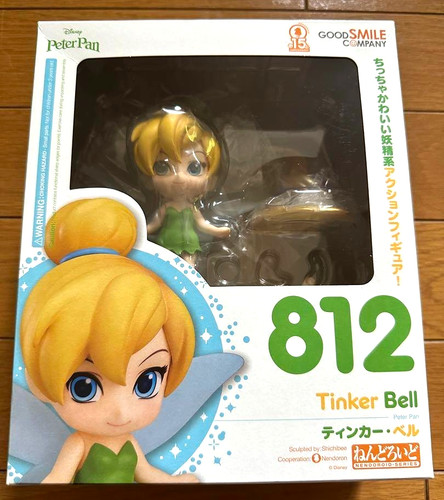 Figurine good smile company - smile,