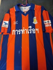 maillot foot THAÏLANDE ?? première League Taille L Tache Blanche Devant Le...