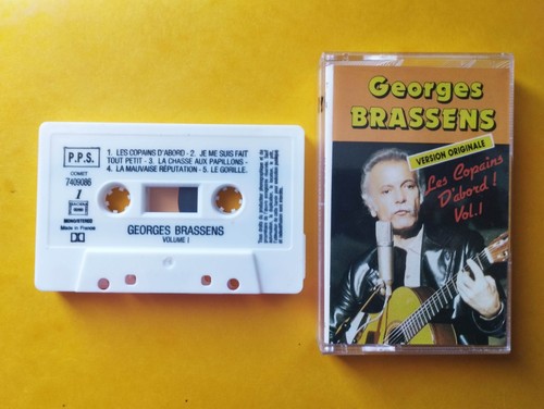 Cassette audio tape georges - tape,