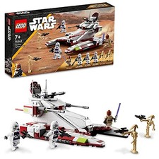 Lego (LEGO) Star Wars Republic Fighter Tank (TM) directement du JAPON
