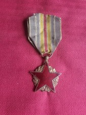 Médaille militaire blessés guerre 14/18 WW1 french MEDAL
