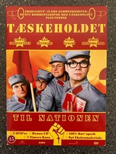 Tæskeholdet DVD Set Casper Christensen Crazy Danish TV/Radio Comedy 1990s