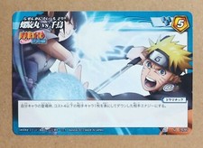 Naruto Miracle Battle Carddass