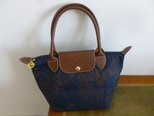 Rare superbe sac longchamp - rare,