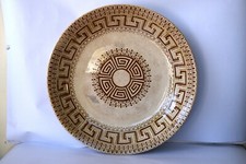 Antique Décor Goudkust Faïence Plaques Lustre Goudluster Transfert Pri " F39