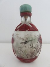 TABATIERE CHINOISE ANTIQUE