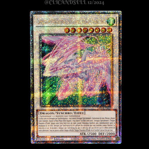 Carte dragon - carte, yu-gi-oh!