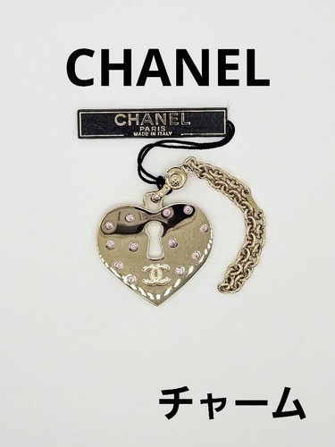 Chanel coco mark cadenas - chanel,