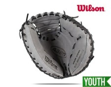 Gant de baseball pour jeunes