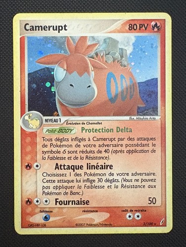 Carte pokémon camerupt 100 - carte, 3/100