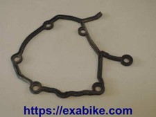 joint de couvercle moteur