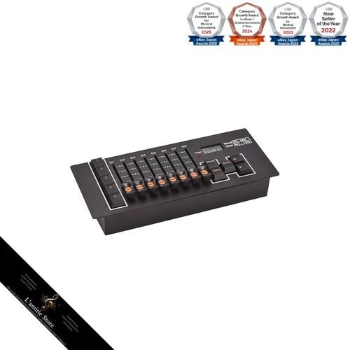 Timdu light controller - dj,
