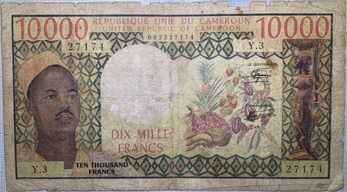 1974 1981 cameroon - cameroon, 10,000