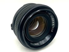 EasyBuy Exakta 55mm 1:1.8