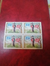 FRANCE 1985, timbre 2354