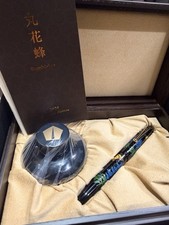 Namiki Bumblebee Limited