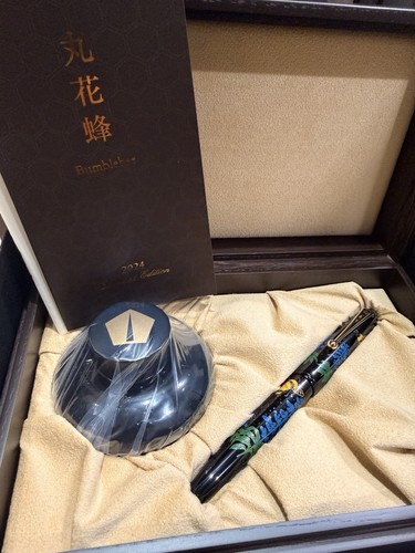 Namiki bumblebee limited - namiki,