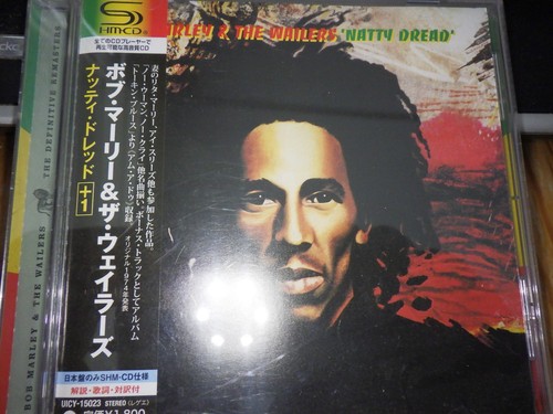 Bob marley the wailers shmcd - bob, &