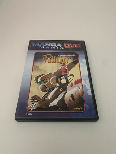 Dvd manga mania patlabor - manga,