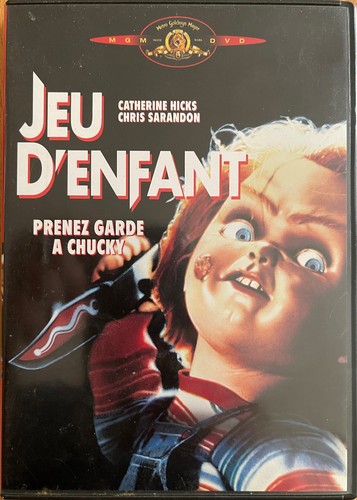 Jeu enfant film de - (1988),