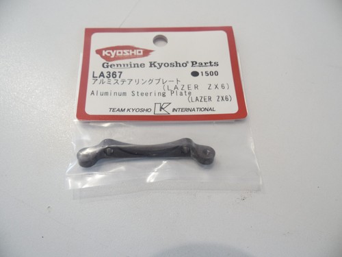 Kyosho la367 aluminium - kyosho,