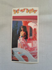 sticker numéro 67 album