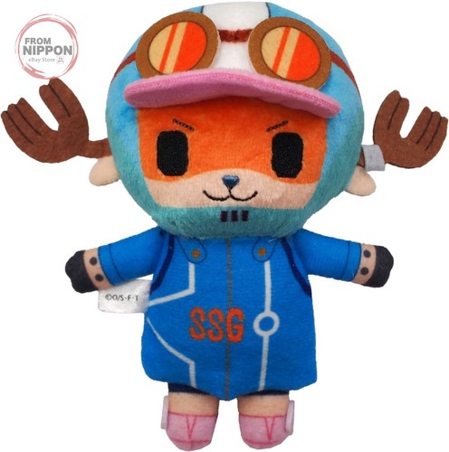 Porte clés tony - tony, chopper