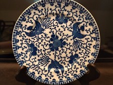 Jolie Assiette  Made In Japon 18 cm De Diamètre Avec Finesse décor Bleuté 1850