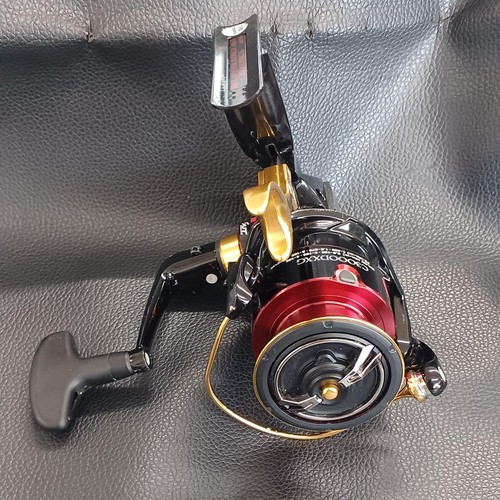 Moulinet pêche shimano - pêche,