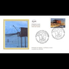 CEF - La pêche au carrelet -