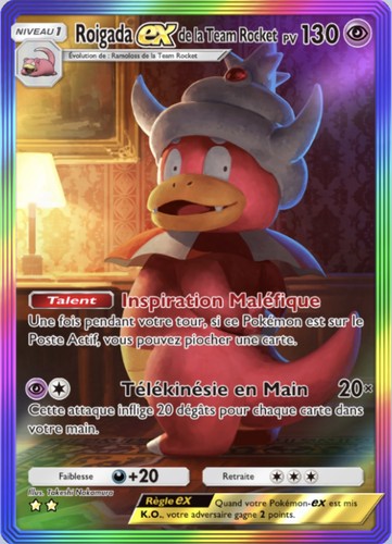 Pokemon tcg pocket - tcg, –