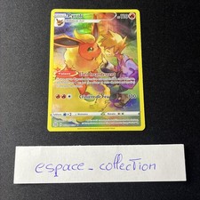 Carte Pokémon Française -